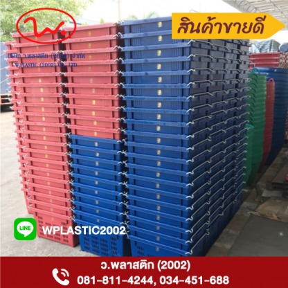ตะกร้าหูเหล็ก