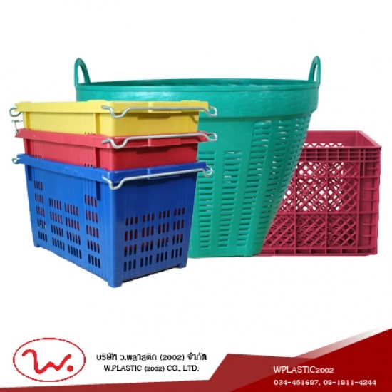 โรงงานฉีดชิ้นงานพลาสติก สมุทรสาคร ตะกร้าผลไม้ ตะกร้าผลไม้หูเหล็ก ลังพลาสติก ลังผลไม้ ลังผลไม้หูเหล็ก เข่งผลไม้ เข่งพลาสติก โรงงานผลิตเข่งพลาสติก 