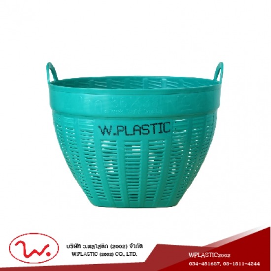 โรงงานผลิตเข่งผลไม้ ลังผลไม้พลาสติก - ว.พลาสติก (2002) - เข่งพลาสติกปลูกต้นไม้