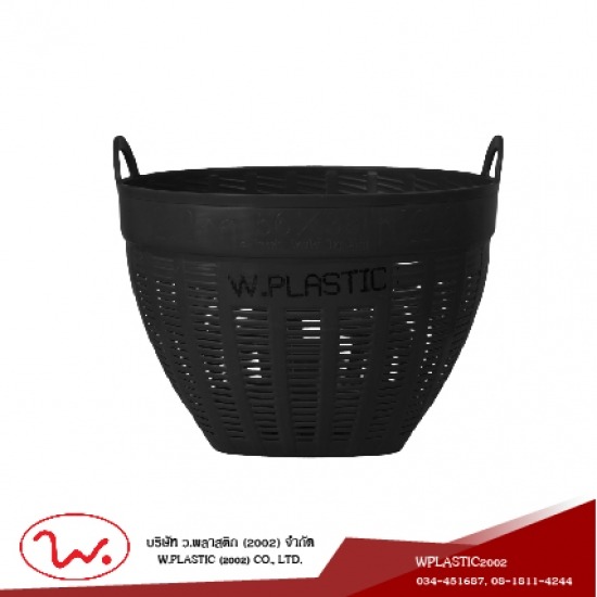 โรงงานผลิตเข่งผลไม้ ลังผลไม้พลาสติก - ว.พลาสติก (2002) - เข่งใส่ผลไม้ ราคาโรงงาน