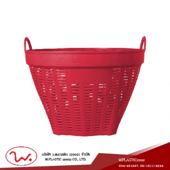 เข่งผลไม้เบอร์ 1 จัมโบ้ - บริษัท ว.พลาสติก (2002) จำกัด - ตะกร้าผลไม้  ตะกร้าผลไม้หูเหล็ก  ลังพลาสติก  ลังผลไม้  ลังผลไม้หูเหล็ก  เข่งผลไม้  เข่งพลาสติก  โรงงานผลิตเข่งพลาสติก  เข่งผลไม้เบอร์ 1 จัมโบ้  เข่งผลไม้จัมโบ้ 