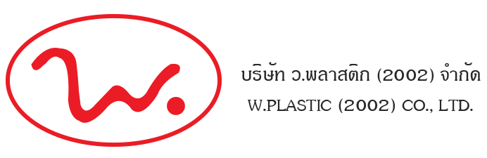 โรงงานผลิตเข่งพลาสติก - ว.พลาสติก